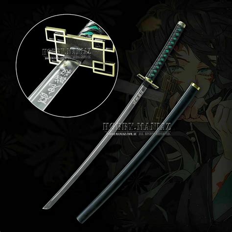 Demon Slayer Muichiro Tokito Nichirin Sword - Premium | eBay