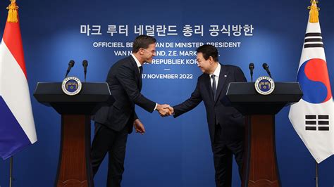 [Breaking News] Korea-Netherlands summit... "Raising 'Strategic ...