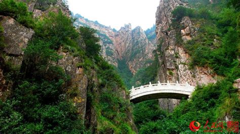 Magnificent Hengshan Mountain(1/12) - Headlines, features, photo and ...