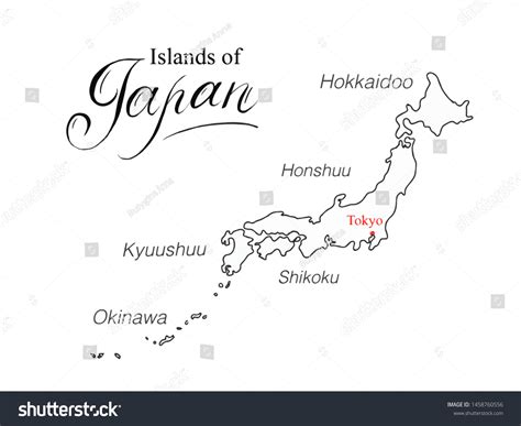 Drawn Japanese Map Islands Names Japan Stock Vector (Royalty Free ...