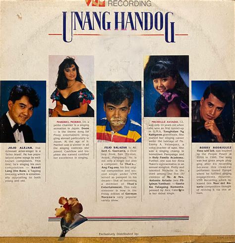 Unang Handog by Various Artists (Compilation): Reviews, Ratings, Credits, Song list - Rate Your ...