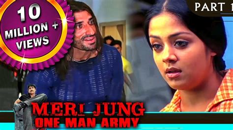 Meri Jung One Man Army - Part 10 | Hindi Dubbed Movie In Parts | Nagarjuna, Jyothika, Charmy ...