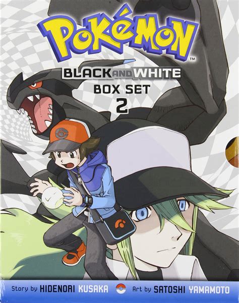 Pokemon black and white 2 main characters - volmondo