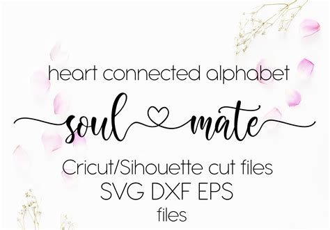 Soul Mate Heart connected swirly font Digital font Heart | Etsy | Swirly fonts, Heart font ...