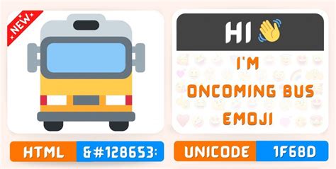 Oncoming Bus Emoji Copy Paste, Meaning | Unicode