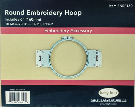 Baby Lock Round Embroidery Hoop 6 (160mm) - 098612267829