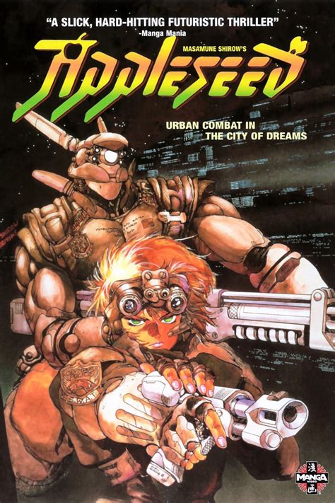 Review: Appleseed (1988) - Girls With Guns