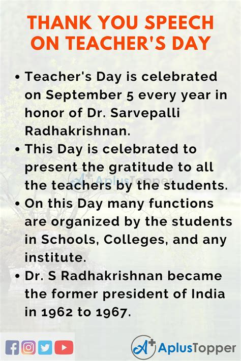 Speech For Thanking Teachers - Soalanrule