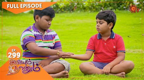 Abiyum Naanum - Ep 299 | 19 Oct 2021 | Sun TV Serial | Tamil Serial ...