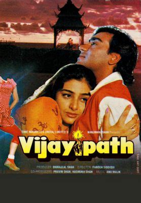 Vijaypath (1994) Hindi Watch HD Movies | Free Download - MOVI.PK