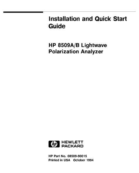 HP 8509A INSTALLATION AND QUICK START MANUAL Pdf Download | ManualsLib