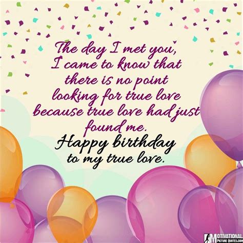 Pin on Inspirational Birthday Quotes