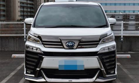 Toyota Velfire Hybrid Pearl White 2022 | Mirza Enterprises Japan