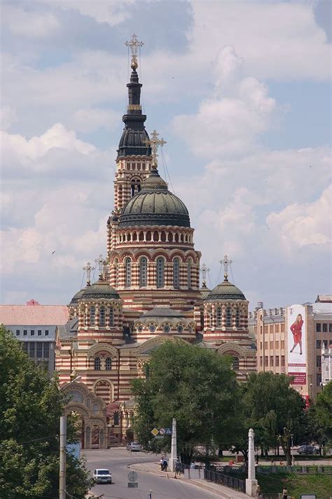 Annunciation Cathedral, Kharkiv - Alchetron, the free social encyclopedia