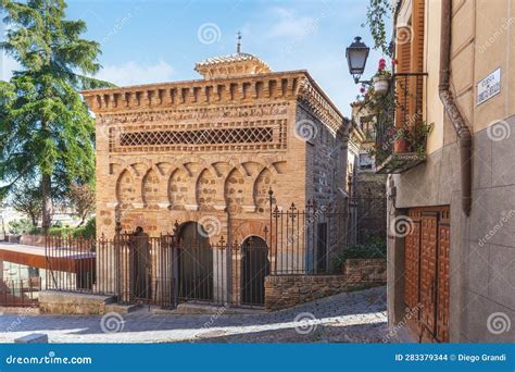 Mosque of Cristo De La Luz Chapel - Toledo, Spain Stock Photo - Image ...