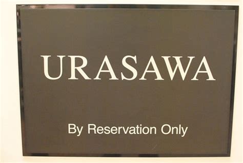 Urasawa (Beverly Hills, CA) - Darin Dines