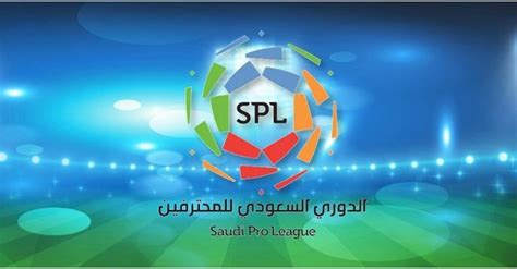 Saudi Pro League for FM23 | FM Scout