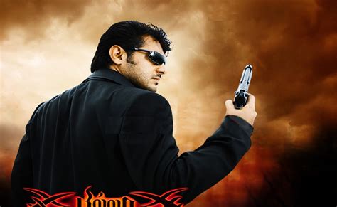 Ajith Kumar: Billa WallPaper | Ajith Kumar