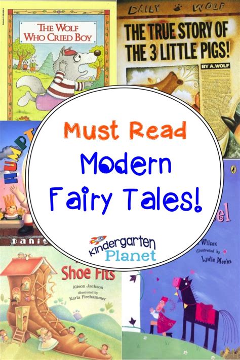 Kindergarten Planet: Must Read Monday: Modern Fairy Tales