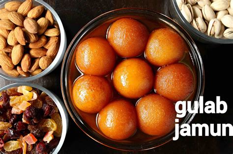 Gulab Jamun Recipe | Soft Gulab Mamun with Milk Powder