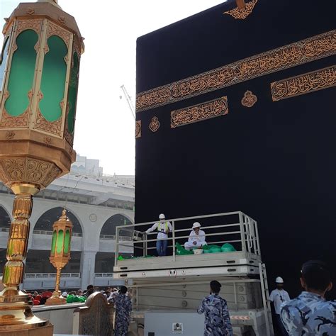 Mecca, Saudi Arabia, Oct 2022 - A beautiful view of the Kaaba and the ...