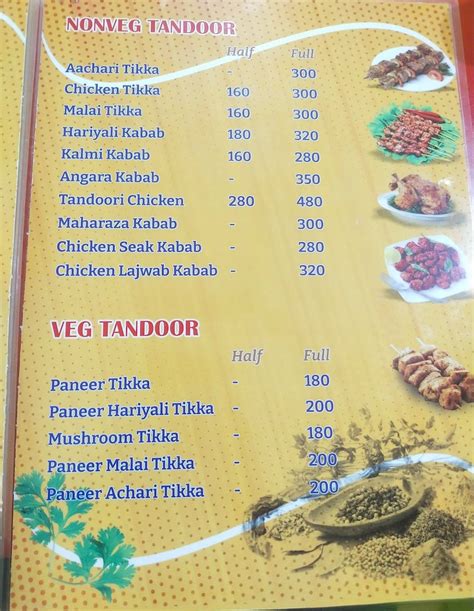 Menu at Tandoori bites restaurant, Saraipali