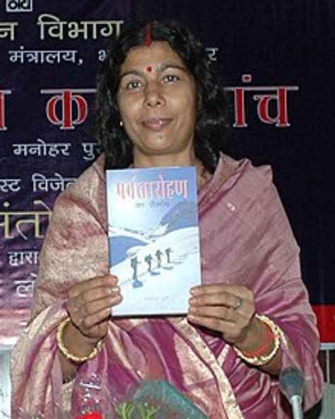 Mountaineer Santosh Yadav has put India on the global map when she scaled Mount Everest twice ...