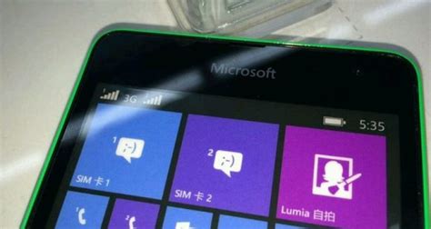 Microsoft Lumia 535 specs revealed ahead of launch - Neowin