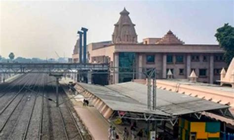 Ayodhya Dham railway station has the largest concourse