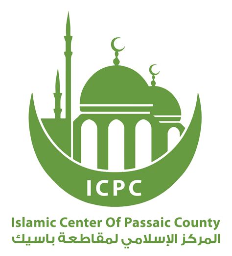 ICPC Umrah Programs | Dar El Salam