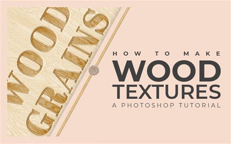 Wood Texture Photoshop Tutorial - PrettyWebz Media Business Templates ...