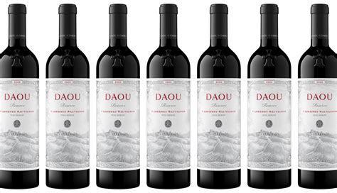 Something to Wine About–2020 DAOU Reserve Cabernet Sauvignon