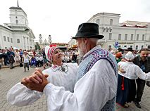 Belarus Events Calendar. Events in Belarus. Festivals, exhibitions ...