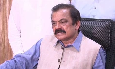 ANF moves LHC for daily hearing in Rana Sanaullah drug case - Pakistan ...