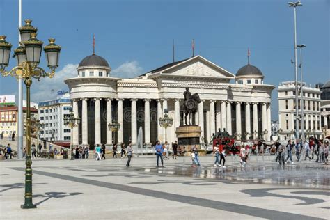 Skopje City Center and Archaeological Museum, Republic of Macedonia ...