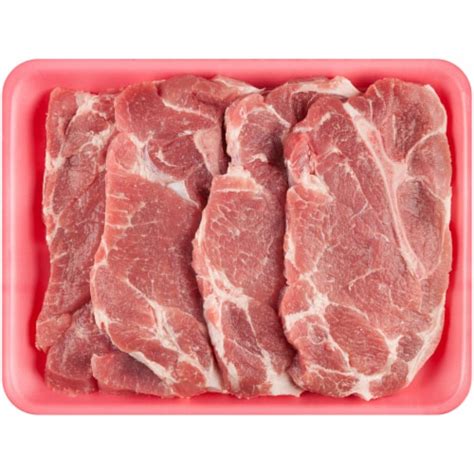 Pork Shoulder Steak, 1 lb - Kroger