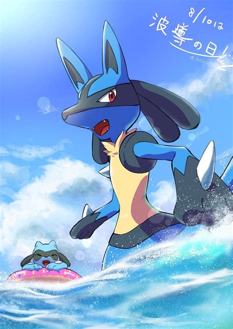 Lucario and Riolu temple. Lucario and riolu, Cute pokemon, Pokemon HD ...