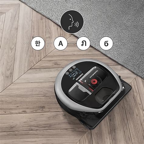 POWERbot™ Smart Pet Plus Robot Vacuum with Self-Clean Soft Action Brush in Pure Silver Vacuum ...