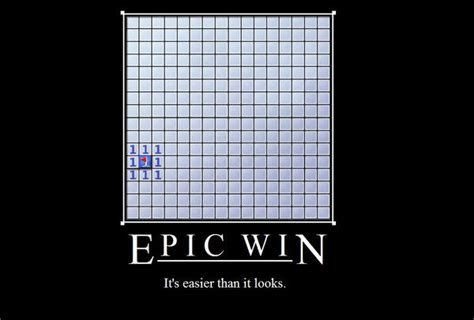 Epic Win by Epsilon60198 on DeviantArt