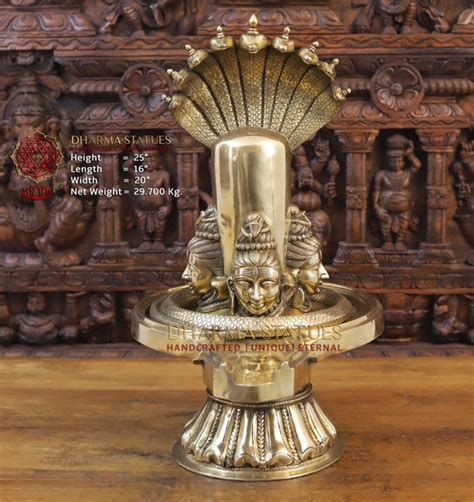 Brass Mahashiva Lingam With Shiva Head Engraved and Engulfed | Etsy