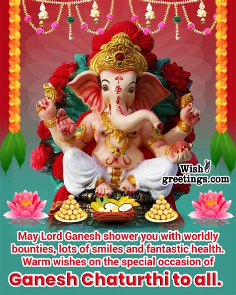 Ganesh Chaturthi Wishes Messages - Wish Greetings