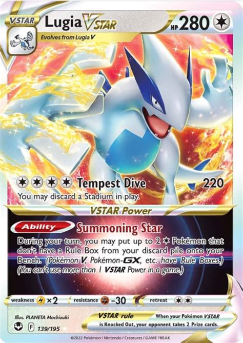 Pokémon TCG: Lugia VSTAR With Archeops Deck - HobbyLark