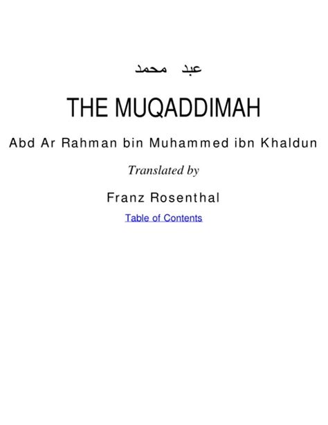 Ibn Khaldun - Al Muqaddimah