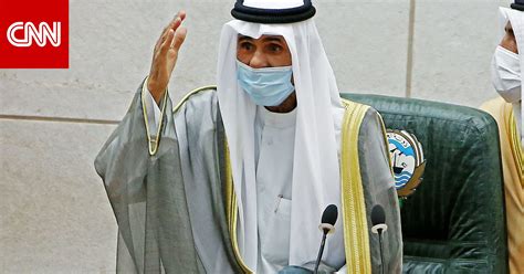 Emir of Kuwait's Health Update: Sheikh Nawaf Al-Ahmad Al-Jaber Al-Sabah's Condition Stable ...