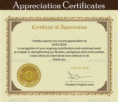 Printable Certificate of Appreciation Template | Certificate of recognition template ...