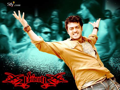 Billa - Ajith Kumar 2007 | Movie lovers