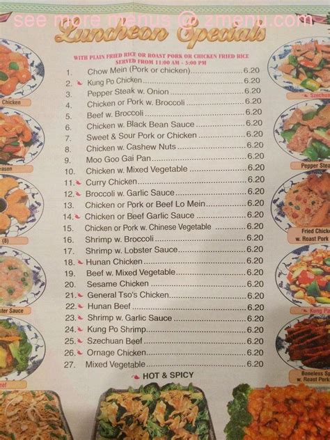 Menu at China Taste restaurant, Johns Island, Maybank Hwy A