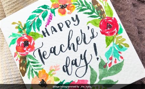 Teachers' Day 2023: इस तरह तैयार करें अपने टीचर्स के लिए शिक्षक दिवस पर कार्ड, वे देखकर हो ...