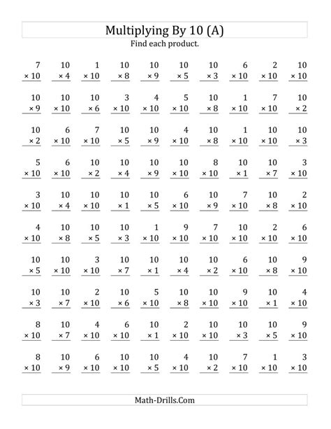 Multiply Multiples Of 10 Worksheets