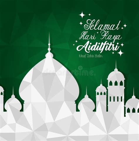 Selamat Hari Raya Aidilfitri Stock Vector - Illustration of card ...